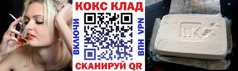 Купить наркотик аптеки Новосиль кракен зеркало  Амфетамин  Меф мяу мяу  ГАШ 
