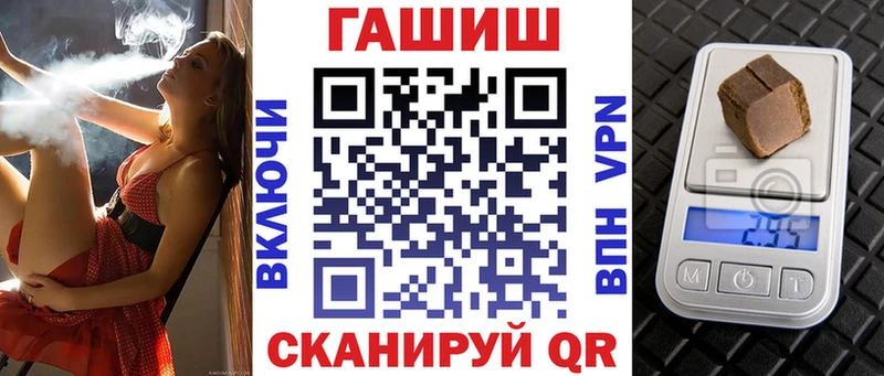 blacksprut ТОР  где найти   Новосиль  ГАШИШ hashish 