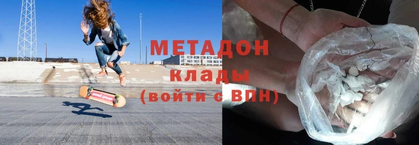 меф Аркадак