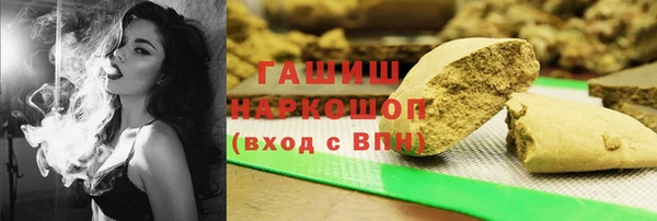jwh Арсеньев
