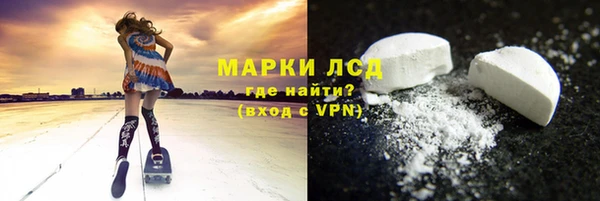 меф Аркадак