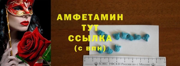 меф Аркадак