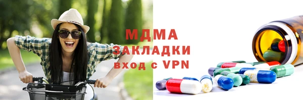 меф Аркадак