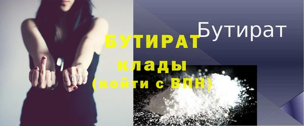 jwh Арсеньев