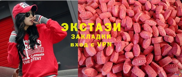 jwh Арсеньев