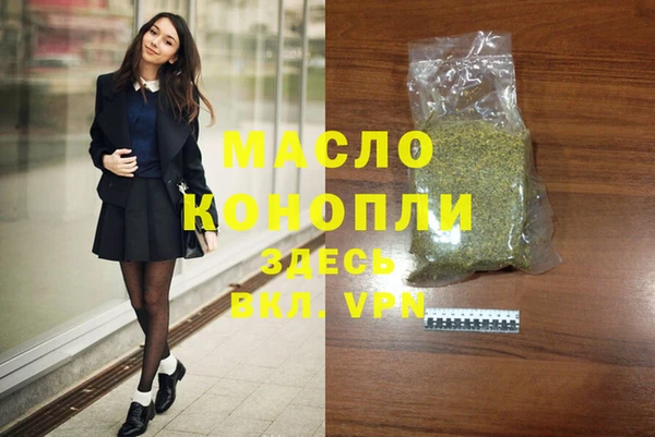 spice Алзамай