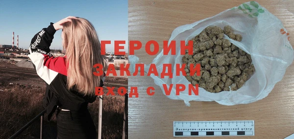 меф Аркадак