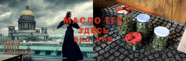 меф Аркадак