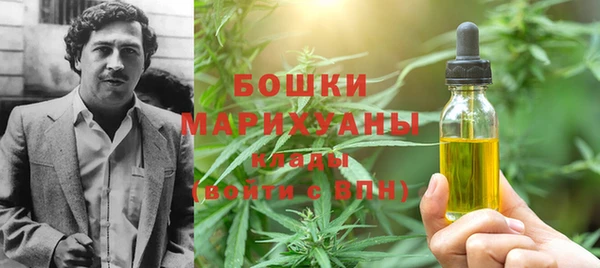 меф Аркадак