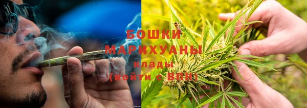 меф Аркадак