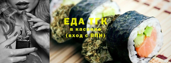 меф Аркадак
