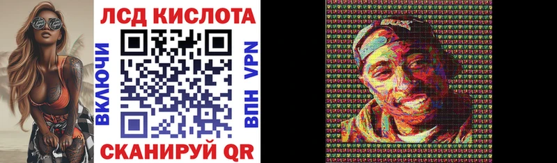 Марки NBOMe 1,5мг  Новосиль 